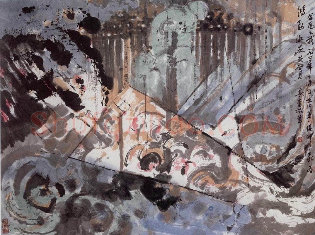 1983年 宗其香 《合龙之战》 书画作品