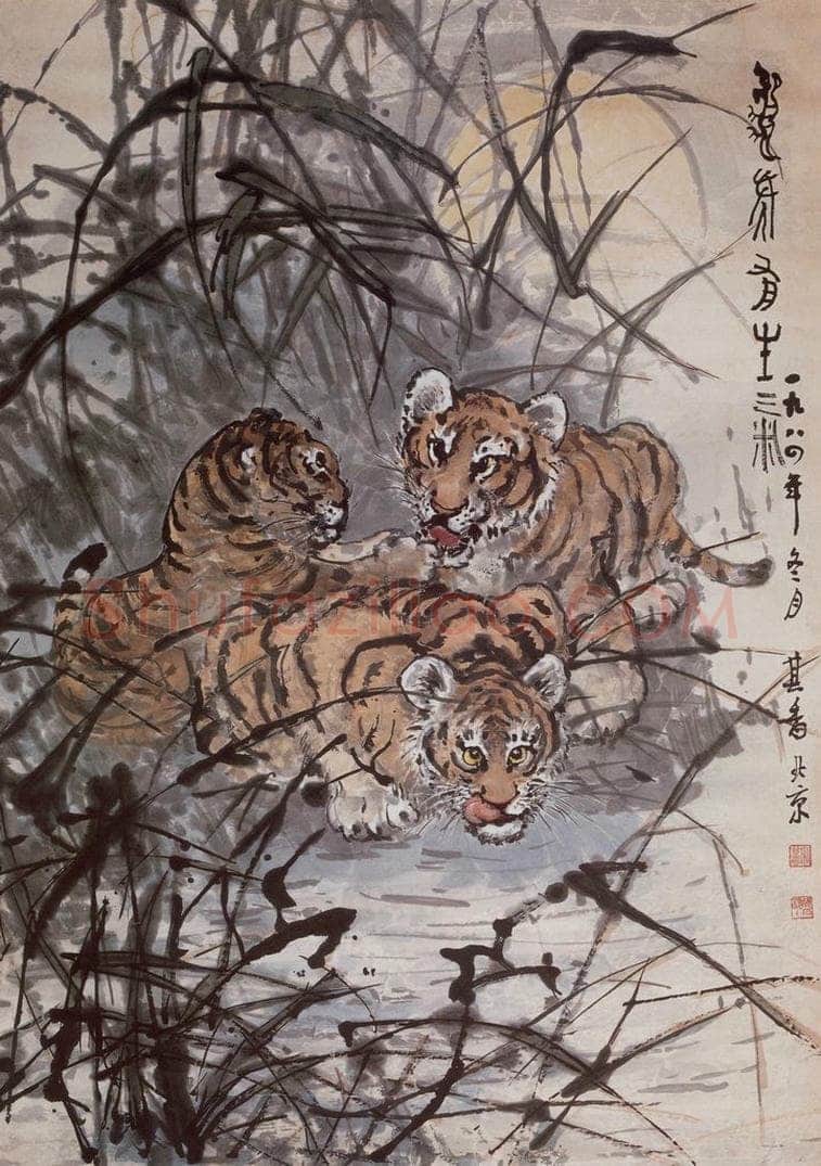 1984年 宗其香 《虎虎有生气》 书画作品