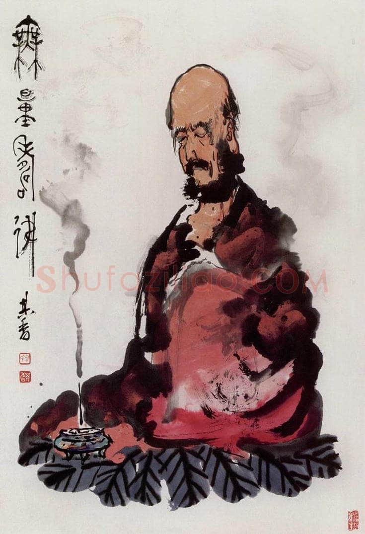 1984年 宗其香 《无量寿佛》 书画作品