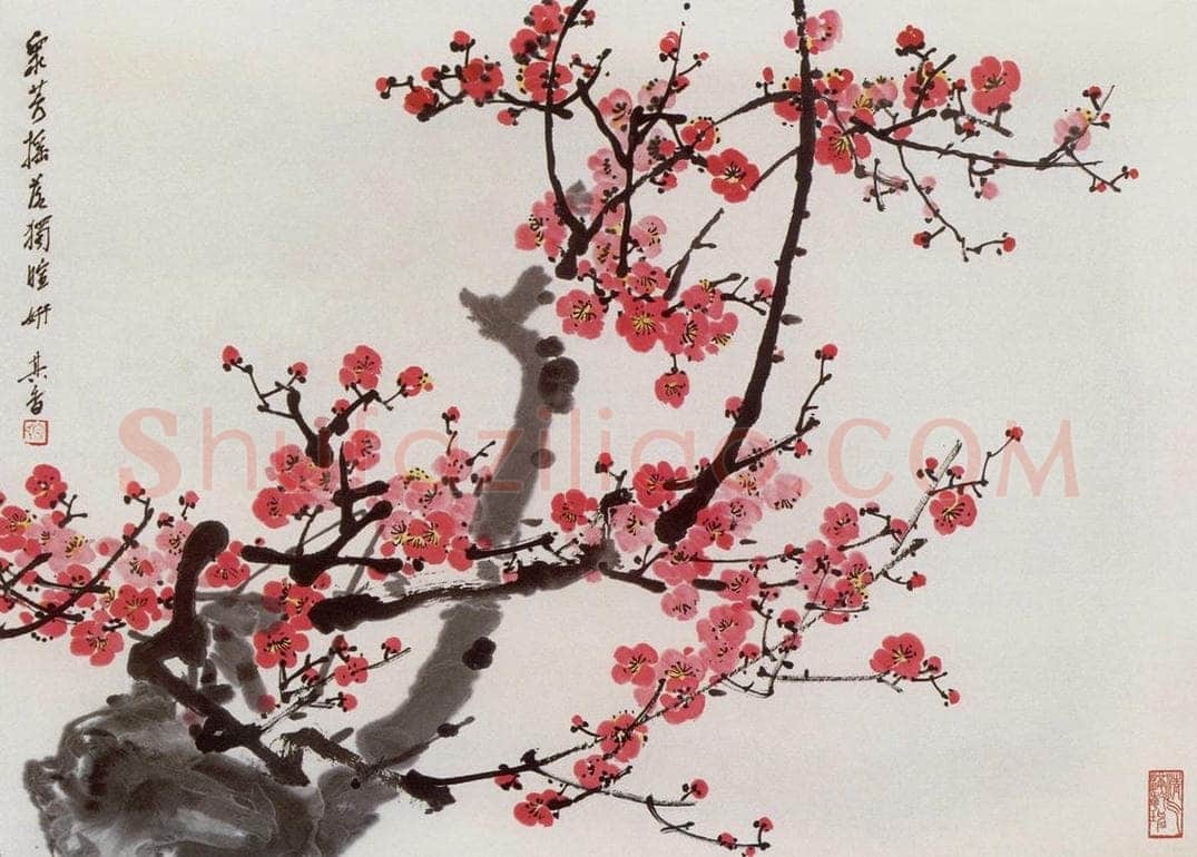1985年 宗其香 《众芳摇落独喧妍》 书画作品