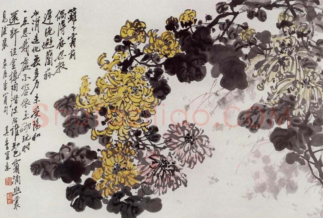 1986年 宗其香 《菊》 书画作品