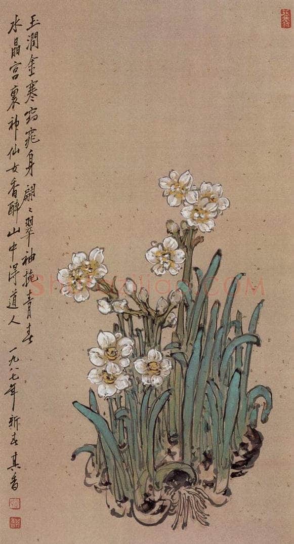 1987年 宗其香 《玉润金寒窈窕身》 书画作品