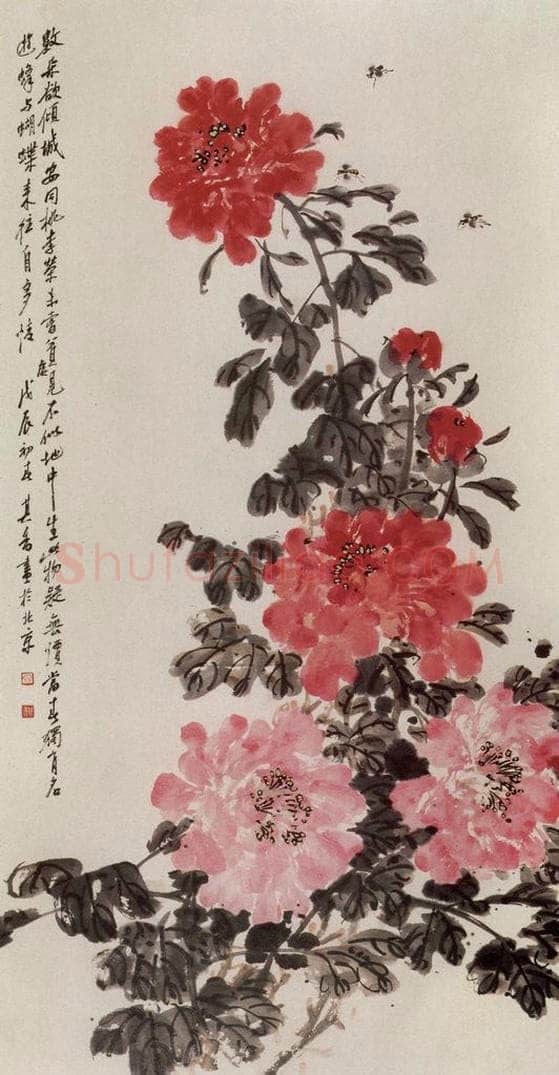 1988年 宗其香 《数朵欲倾城》 书画作品