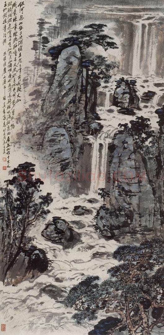 1988年 宗其香 《银河瓠子决》 书画作品