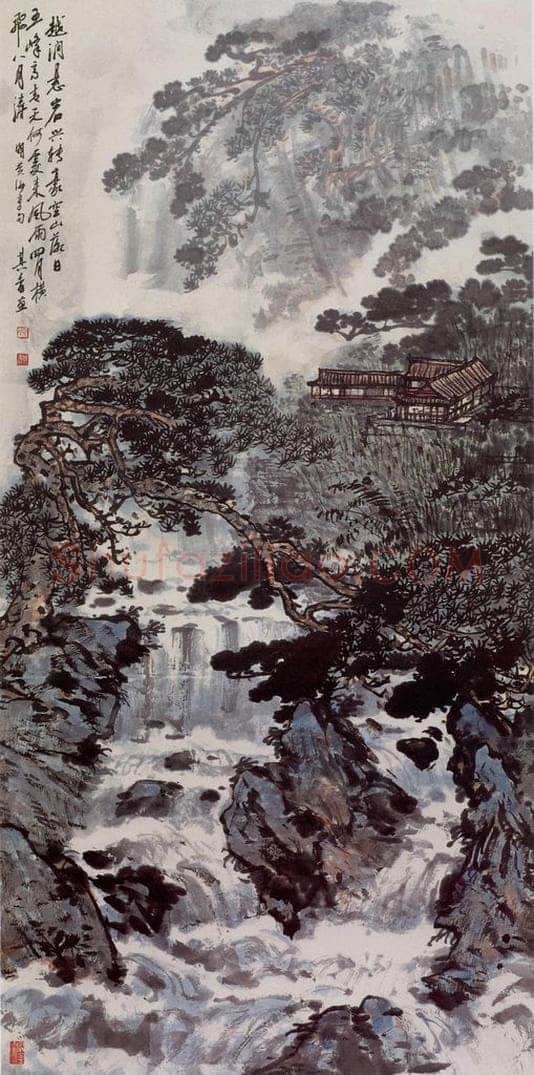 1989年 宗其香 《越涧悬崖兴转豪》 书画作品