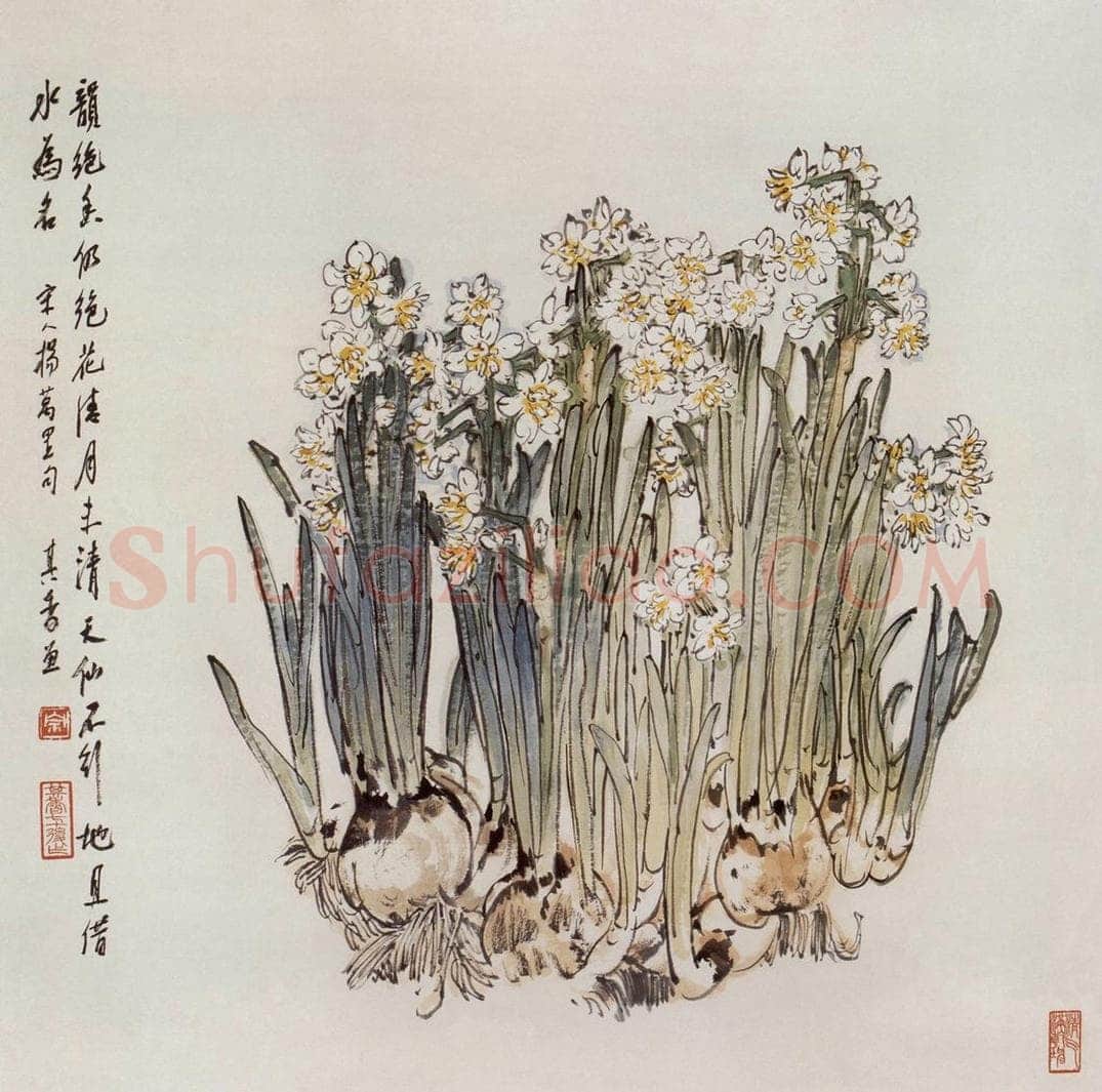  宗其香 《韵绝香仍绝》 书画作品