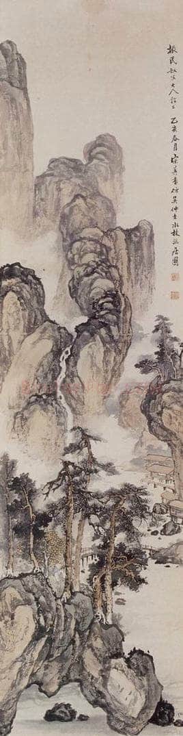 1935年 宗其香 《仿吴仲圭水林幽居图》 书画作品