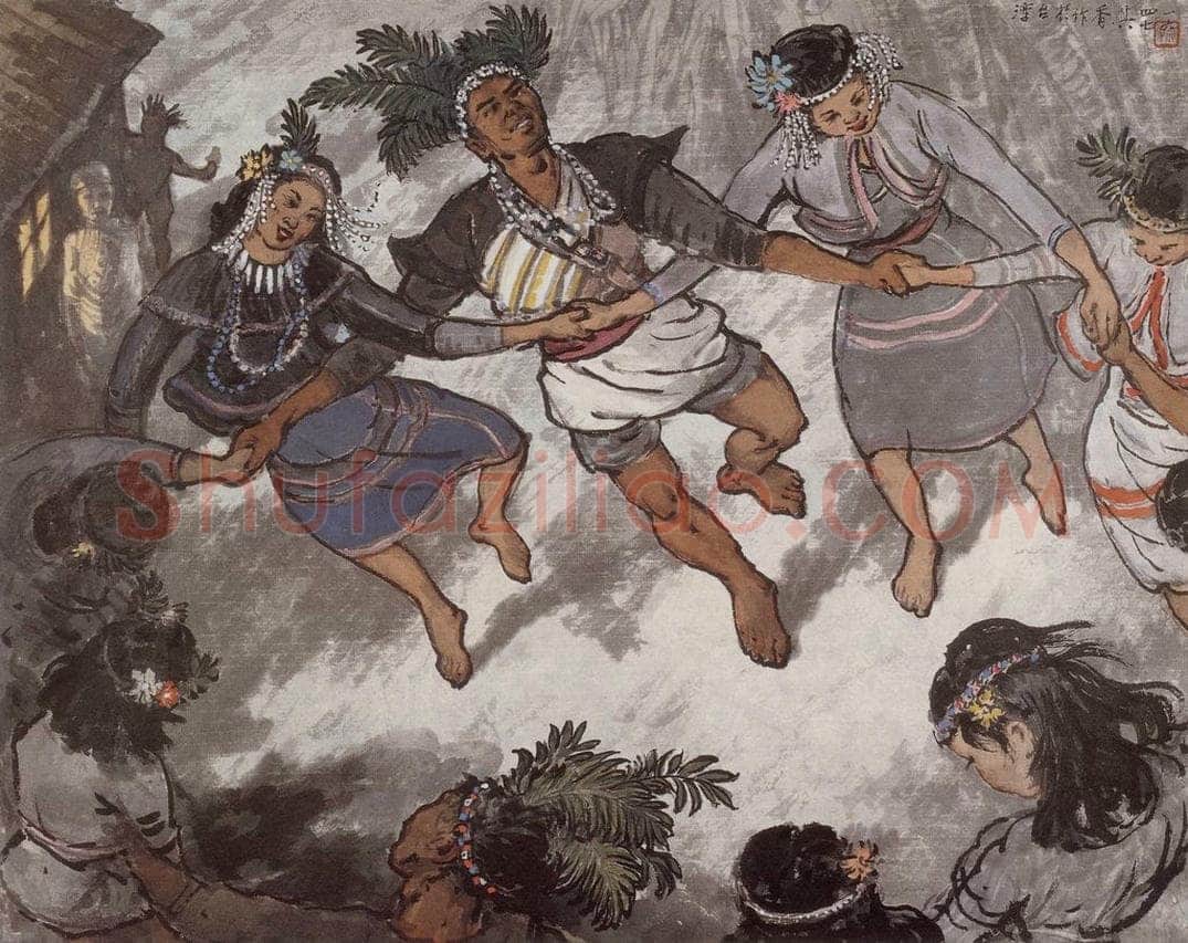 1947年 宗其香 《舞》 书画作品