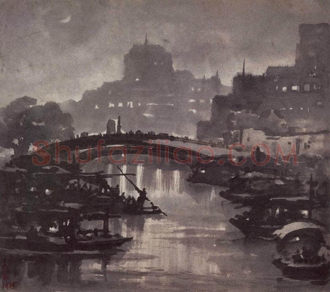 1947年 宗其香 《苏州河之夜》 书画作品