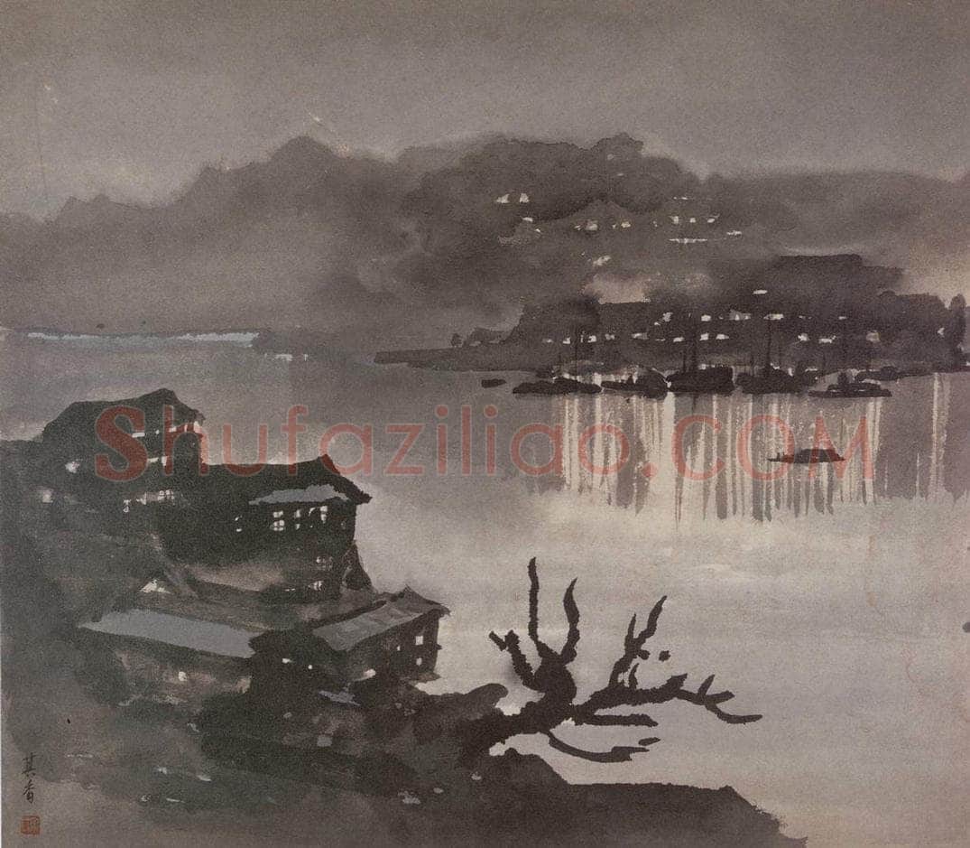 1947年 宗其香 《青岛之夜》 书画作品