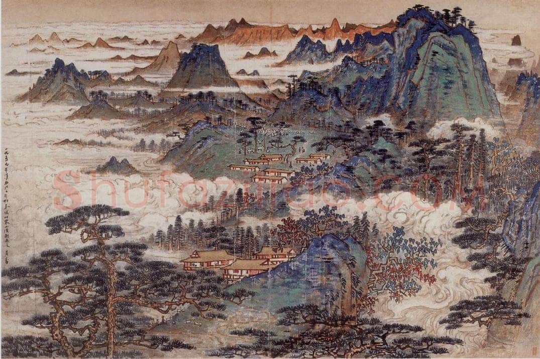 1959年 宗其香 《以宋人法画滇西北山水》 书画作品