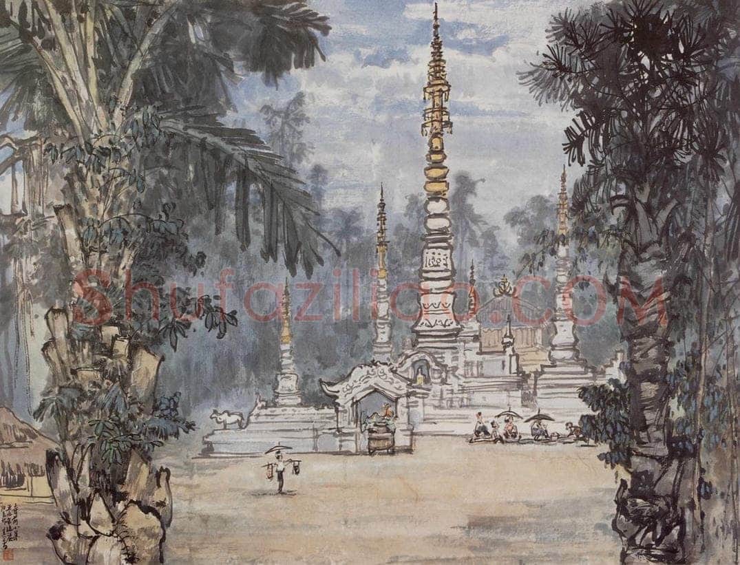 1959年 宗其香 《寺前小集》 书画作品