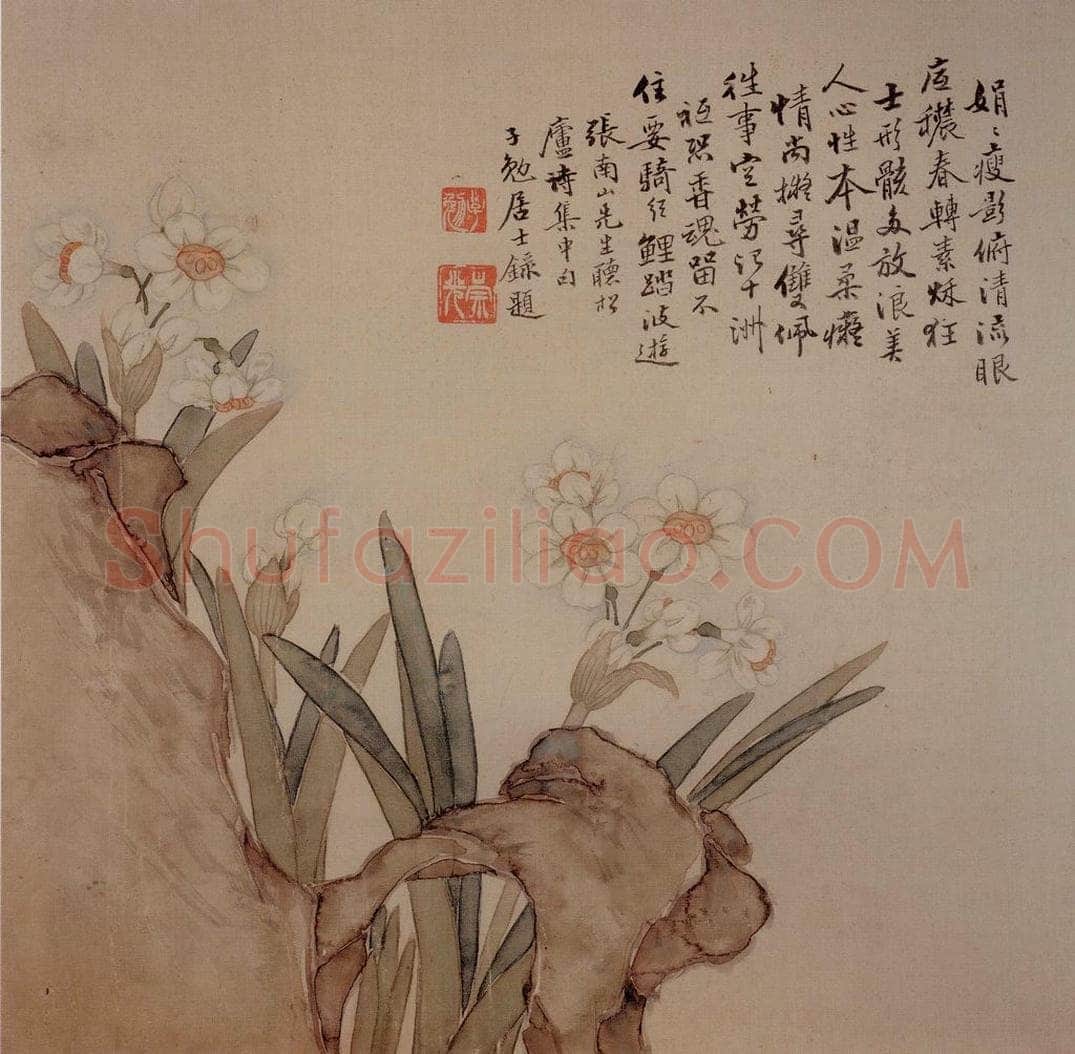  张崇光 《水仙石图斗方》 书画作品