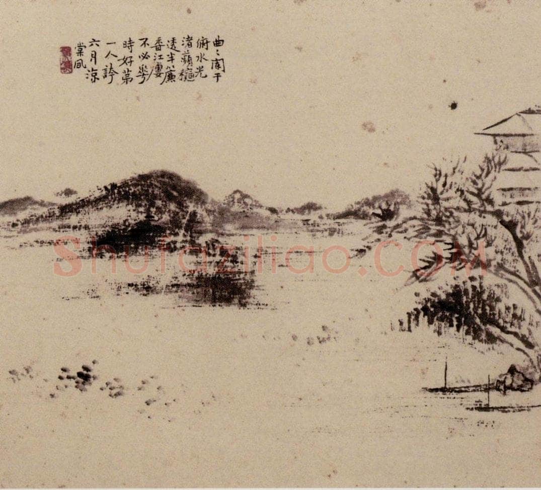  林树熙 《山水图册页》 书画作品