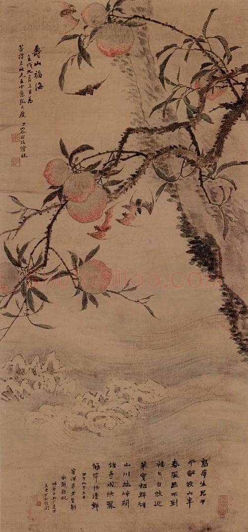  容祖椿 《寿山福海图轴》 书画作品