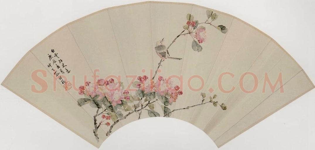  容祖椿 《花鸟扇面》 书画作品