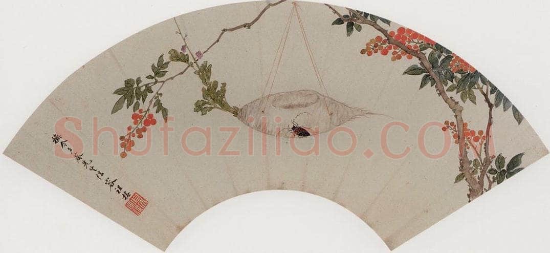  容祖椿 《天竹萝卜天牛图扇面》 书画作品