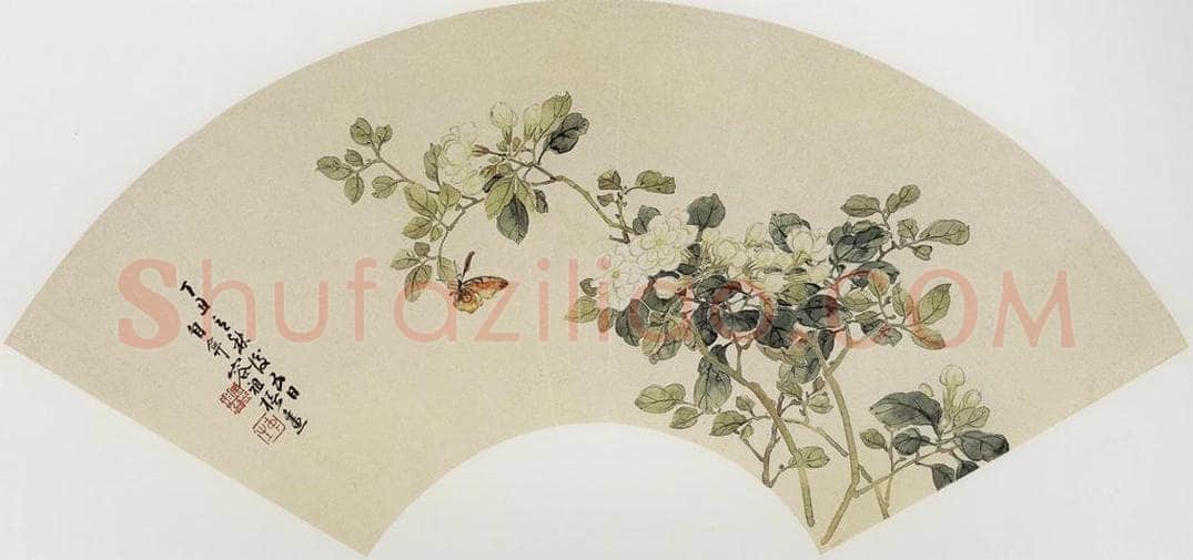  容祖椿 《茉莉花图扇面》 书画作品