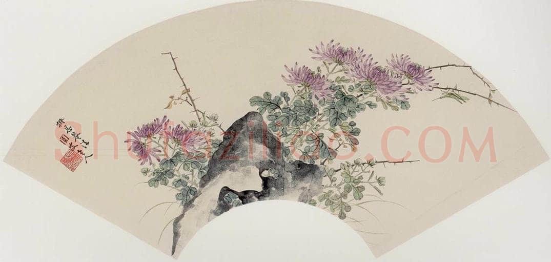  容祖椿 《紫菊图扇面》 书画作品