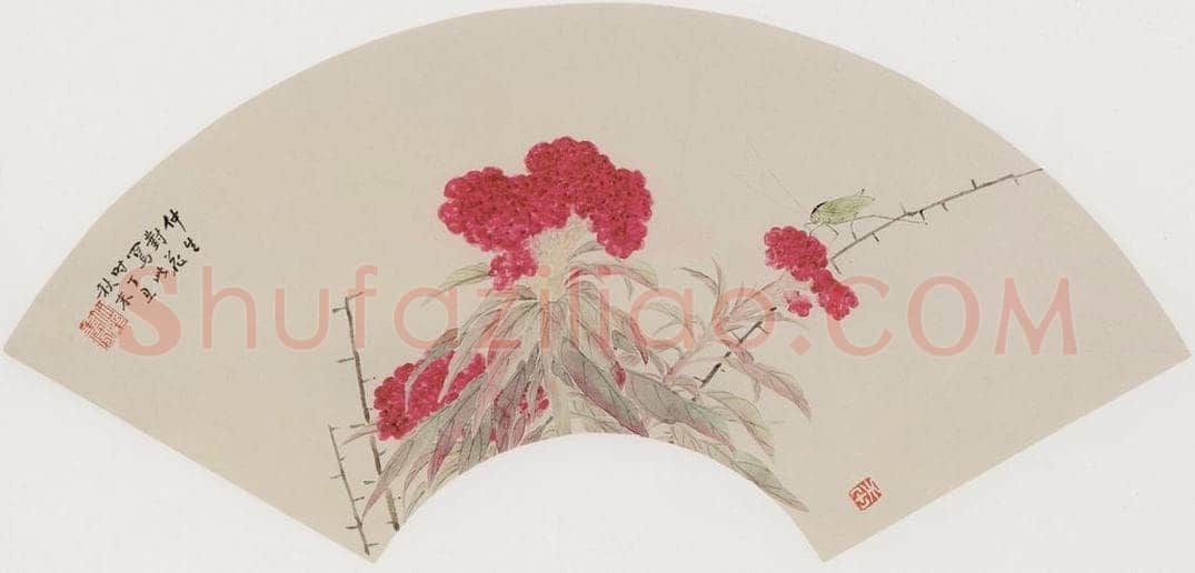  容祖椿 《鸡冠花图扇面》 书画作品