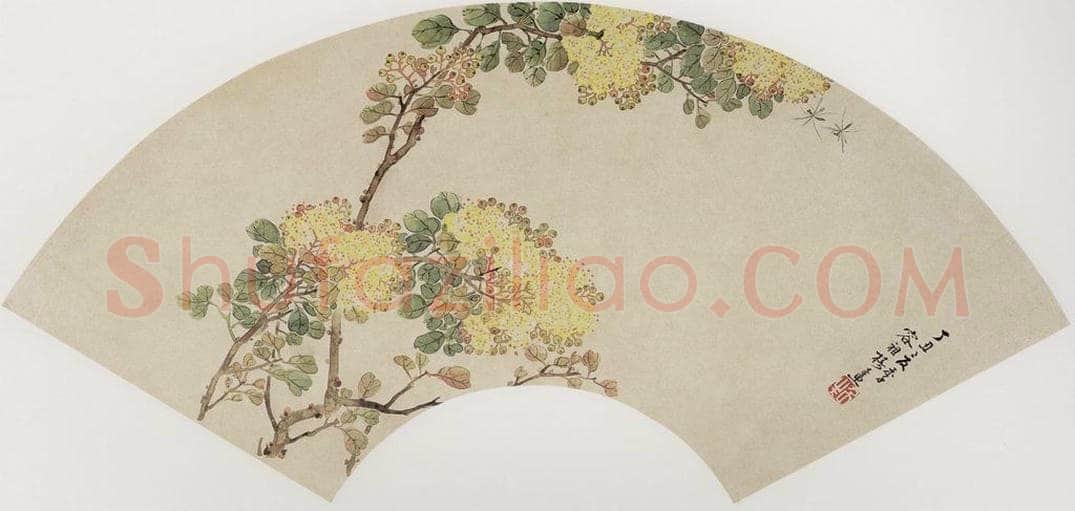  容祖椿 《黄薇图扇面》 书画作品
