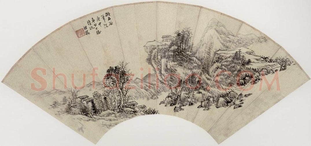  容祖椿 《山水图扇面》 书画作品