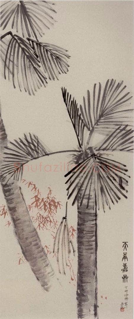 邓尔雅等 《天南嘉卉图轴》 书画作品
