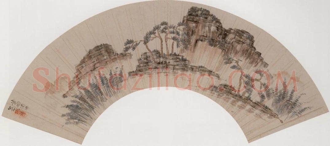 邓尔雅等 《山水图扇面》 书画作品