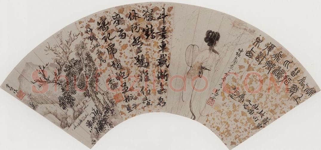 邓尔雅等 《篆书诗扇面》 书画作品