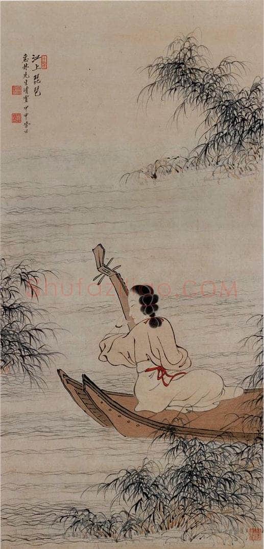  李凤公 《江上琵琶图轴》 书画作品