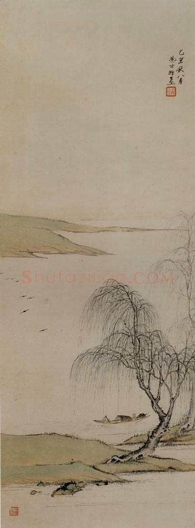  李凤公 《山水图轴》 书画作品