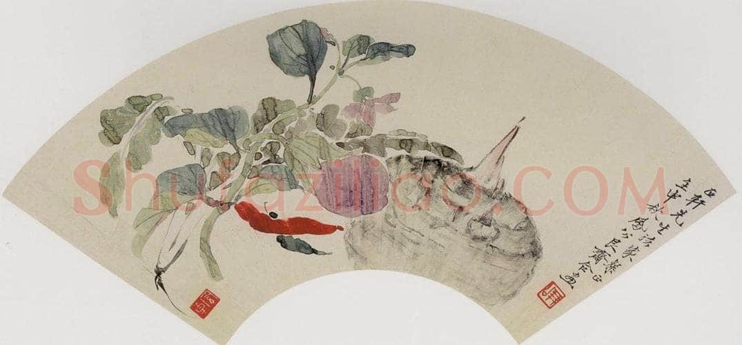  李凤公等 《蔬果图扇面》 书画作品