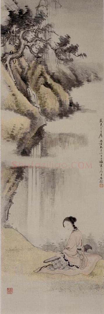  黄少梅 《抚琴图轴》 书画作品