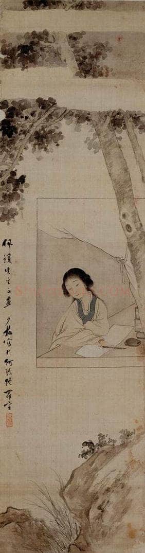  黄少梅 《仕女览句图轴》 书画作品