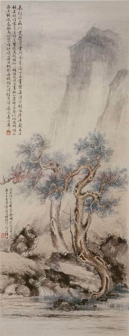  黄少梅等 《山水图轴》 书画作品