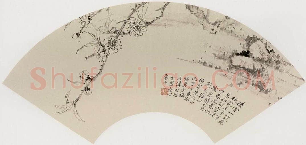  黄少梅等 《桃花图扇面》 书画作品