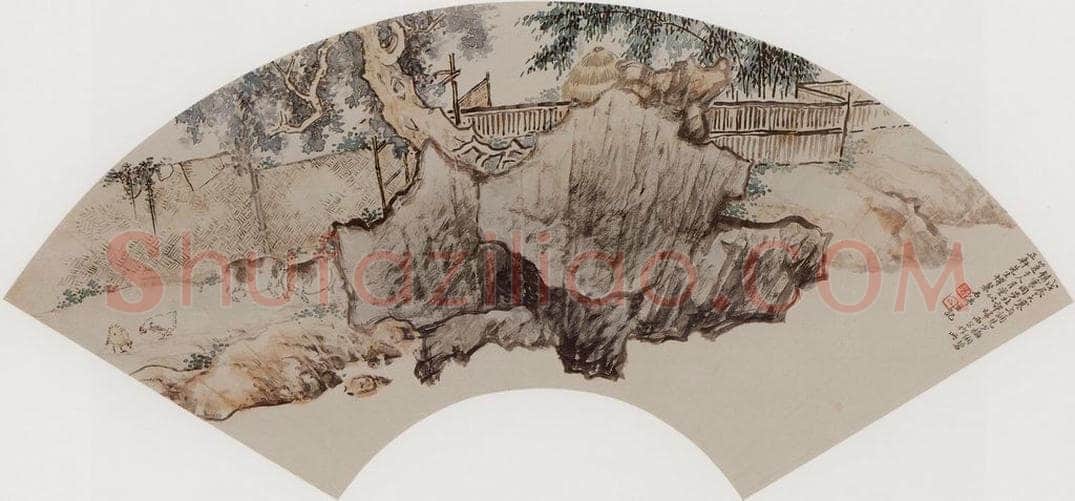  黄少梅等 《村景图扇面》 书画作品
