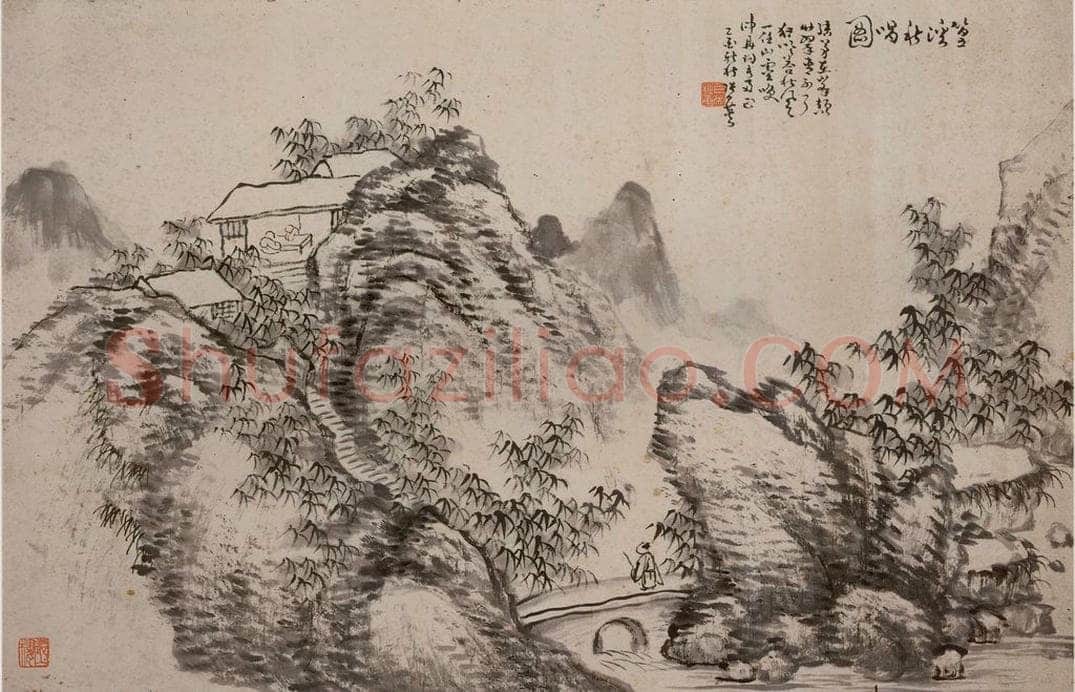  张白英 《篁溪秋唱图横幅》 书画作品
