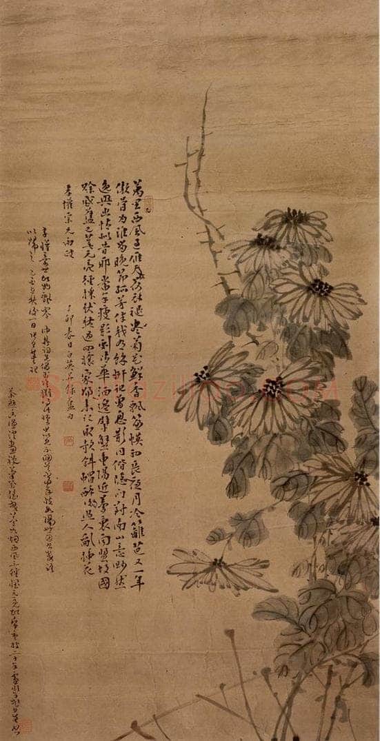  张白英 《菊花图轴》 书画作品