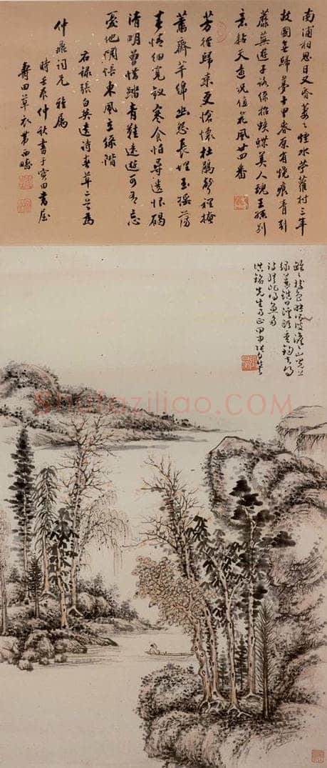  张白英 《山水图轴》 书画作品