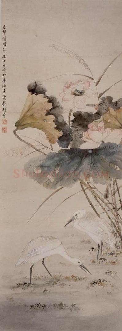  刘醴平 《荷花白鹭图轴》 书画作品