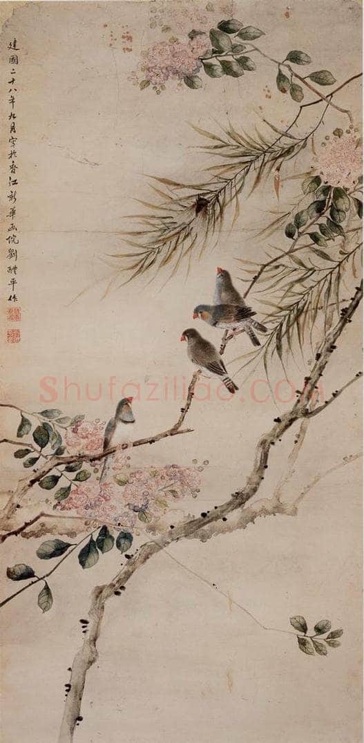  刘醴平 《花鸟图轴》 书画作品