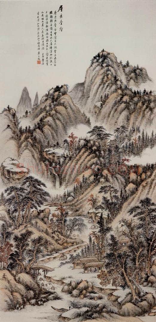  卢子枢 《层峦叠壑图轴》 书画作品
