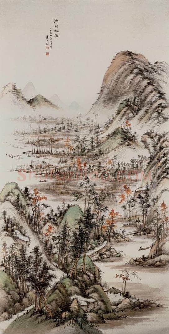  卢子枢 《渔村秋霽图轴》 书画作品