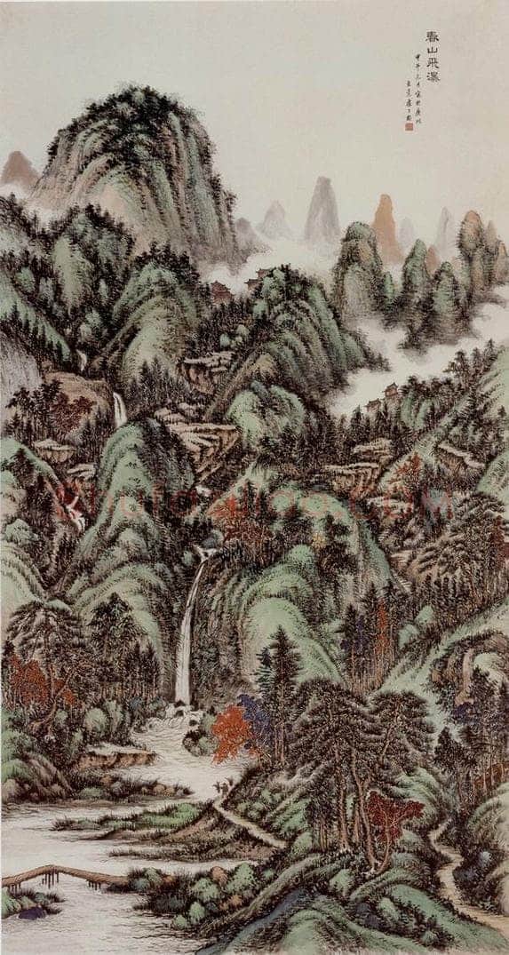 卢子枢 《春山飞瀑图轴》 书画作品