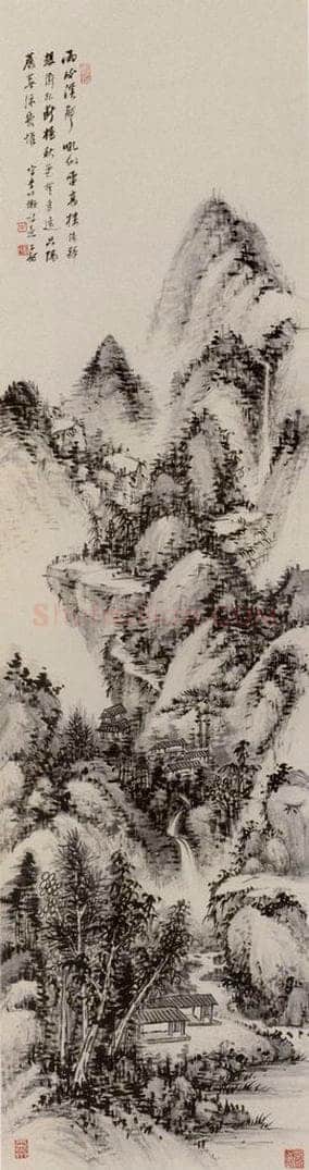  卢子枢 《山水图屏》 书画作品