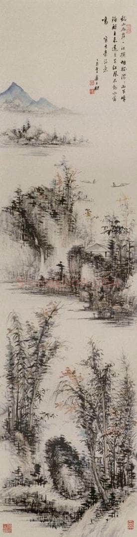 卢子枢 《山水图屏》 书画作品