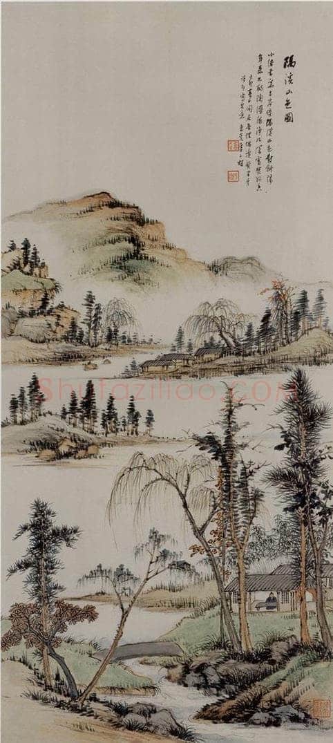  卢子枢 《隔溪山色图轴》 书画作品