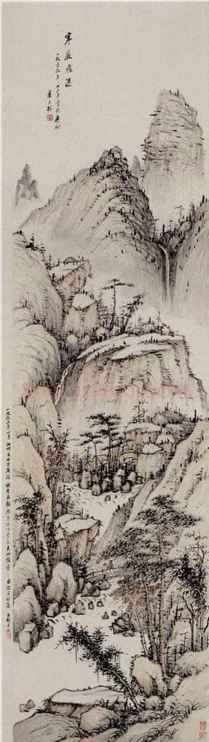  卢子枢 《寒岩飞瀑图轴》 书画作品