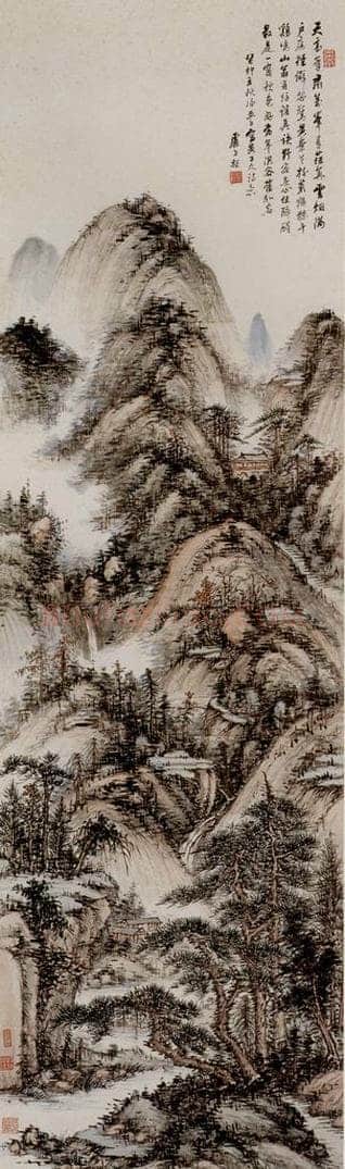  卢子枢 《写黄子久诗意图轴》 书画作品